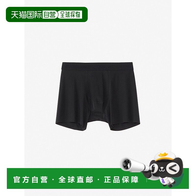 日本直邮Endurance 男士拳击短裤内衣