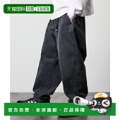 STORE 纯色拉链宽松直筒中腰牛仔裤 日本直邮FREAK 男款 炭灰色