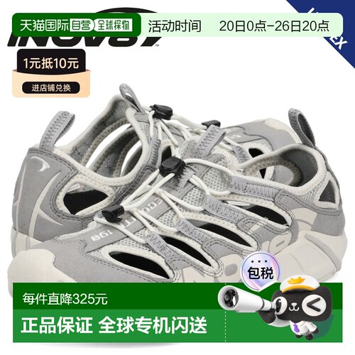 日本直邮inov-8 RECOLITE 190 UNI 凉鞋 - 男女通用轻便运动凉鞋
