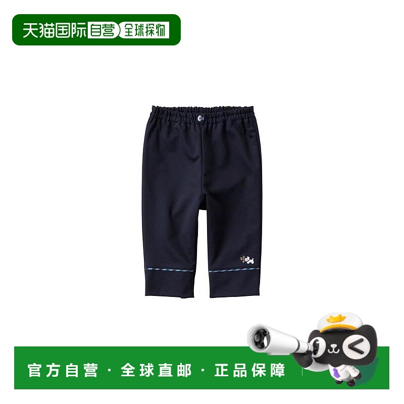 日本直邮日潮 Familiar秋冬保暖儿童八分裤 132230