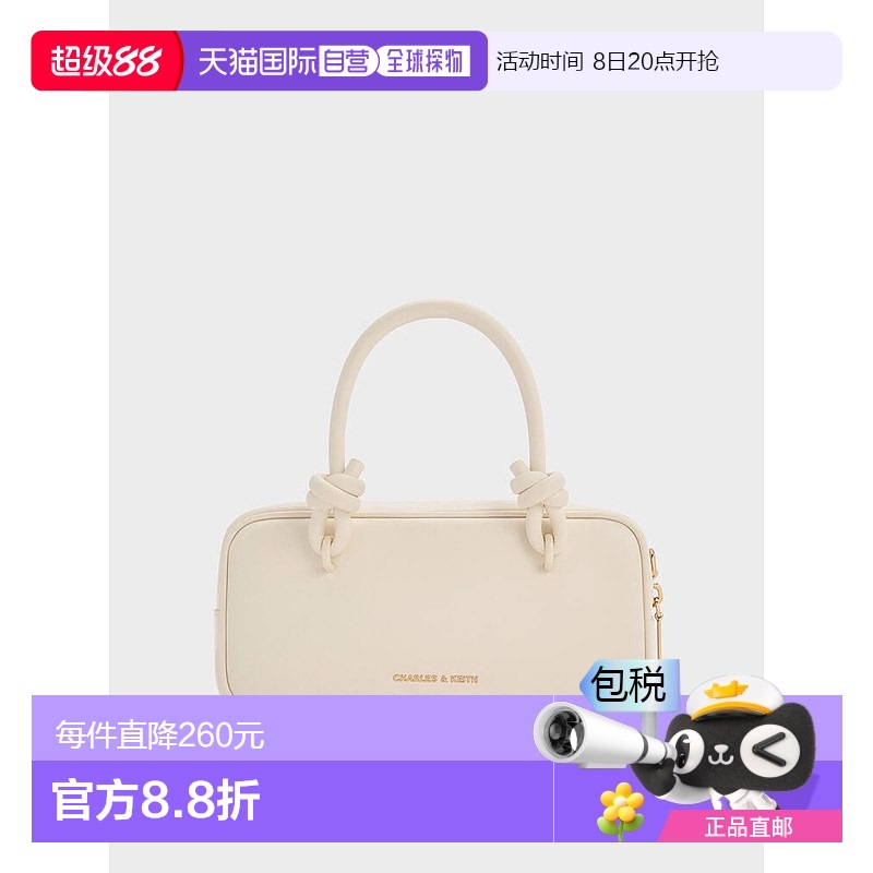 日本直邮【日本直邮】CHARLES&KEITHCHARLES&KEITH CK女款手提包C