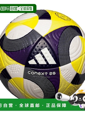 日本直邮 adidas 足球 Connect25 Pro FIFA2025 Pro 5号足球 中学
