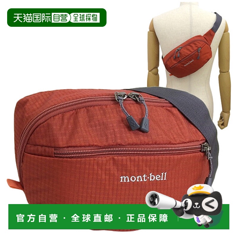 日本直邮Montbell 包男士女士身体包 L 号橙色 DELTA GUSSET POUC