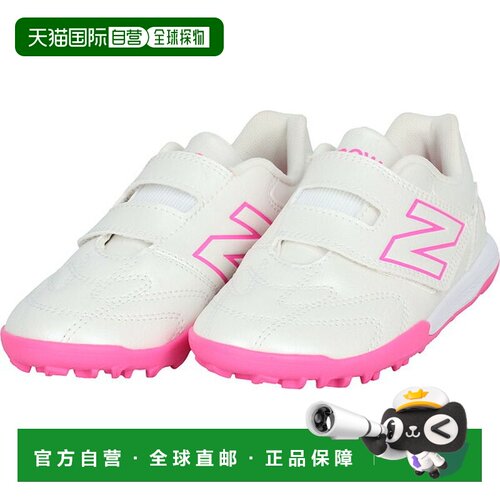 日本直邮New Balance 442 Team V TF Jnr V3 青少年足球鞋 Y43VT9