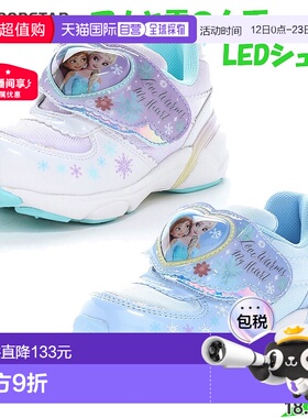 日本直邮Moonstar Disney Junior 儿童 LED 闪光鞋 (DN C1366LE)
