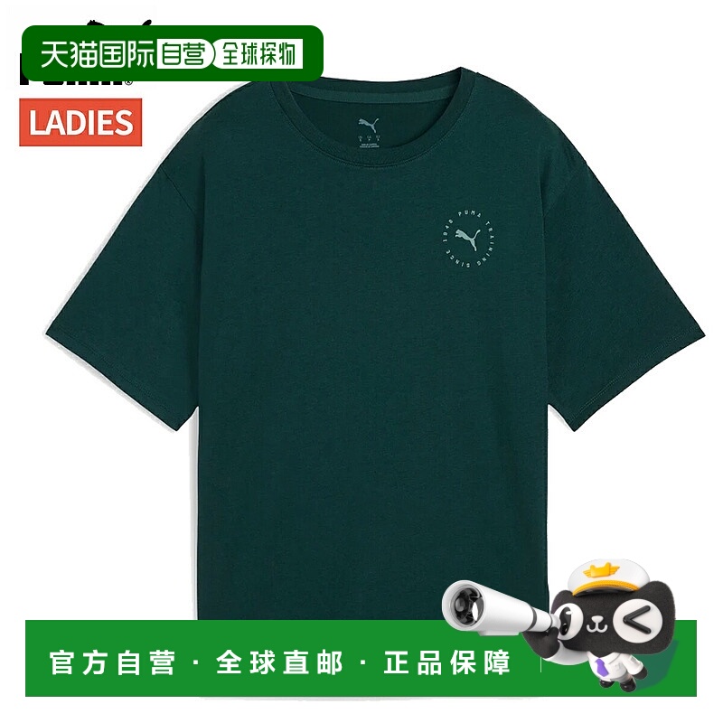 日本直邮PUMA CHROME GRAPHIC 女士T恤春夏款运动/健身短袖528025