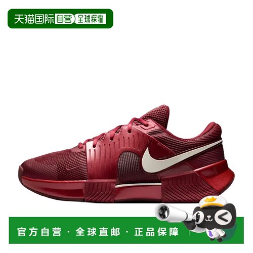 日本直邮Nike Zoom GP Challenge 1.5 PRM 稳固舒适耐用抓地贴合