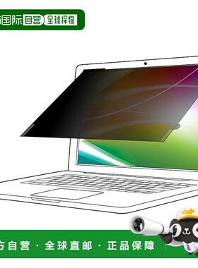 【日本直邮】3M 明亮屏隐私滤镜 16寸 BP156W9B