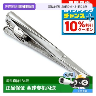 配饰商务配饰正式 日本直邮DAKS DK01008 领带别针品牌男士 领带夹