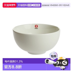 日本直邮日本直邮IITTALA伊塔拉Teema主题系列白色亚洲系列0.33L