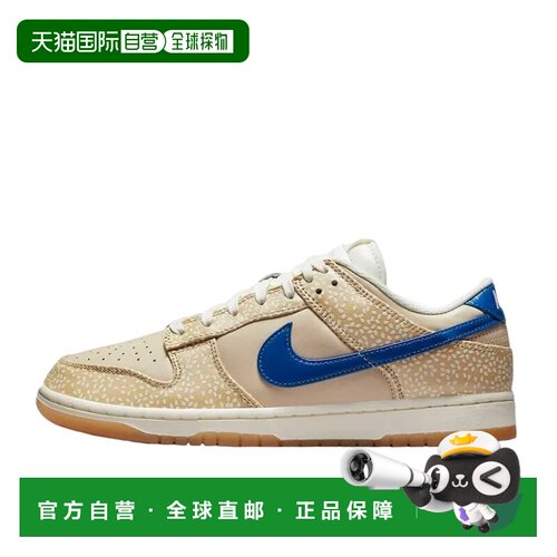 日本直邮Nike/耐克时尚经典板鞋男女同款 DZ4853-200