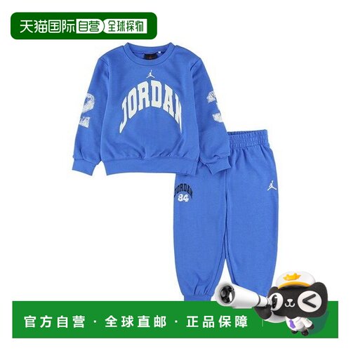 日本直邮Jordan 乔丹托德 90-100厘米套装商品 JORDAN 乔尔丹 JDB