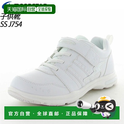 日本直邮Moonstar 童鞋 Superstar SS J754 白色 12281811 Spring