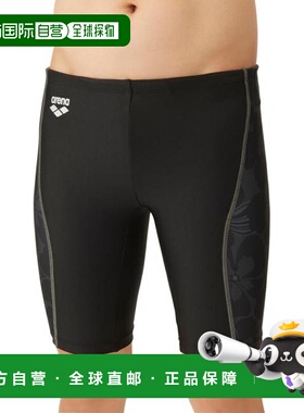 日本直邮ARENA 男士水泳健身泳裤 AS4FWF63M BK02 [XXXX] 黑色