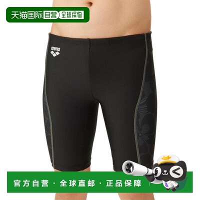 日本直邮ARENA 男士水泳健身泳裤 AS4FWF63M BK02 [XXXX] 黑色