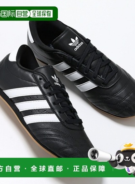 日本直邮adidas Originals TAEKWONDO LACE 女士低帮系带皮鞋 (JS