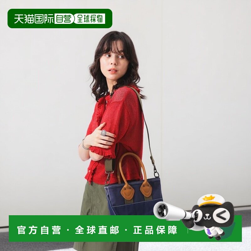 日本直邮BEAMS BOY 托特包经典款手提包单肩包斜挎包手袋棕色