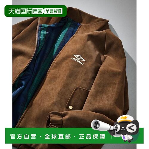 日本直邮官方授权 umbro × FREAK'S STORE 联名 【付后1h可退】