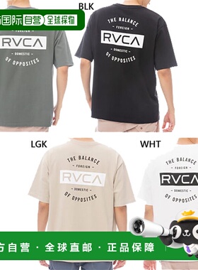 日本直邮RVCA 男士 TCS SS 短袖 T恤休闲款绿/卡其色VABF041265