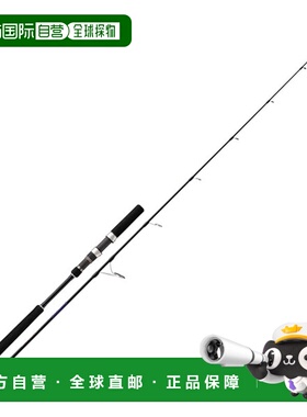 日本直邮Major Craft Offshore 钓竿 25 Solpara SPJK-S60/3（旋/