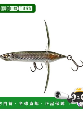 日本直邮Imakatsu Bass Lure Aventa Crawler Chibi Bazel 3D Rea
