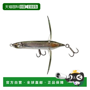 Aventa Crawler Chibi 日本直邮Imakatsu Lure Bazel Rea Bass