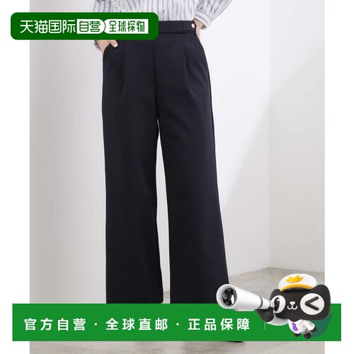 日本直邮grove 卫衣 运动裤 深蓝色休闲裤阔腿裤