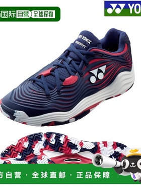 日本直邮Yonex Power Cushion Fusion Rev 5 男士 AC SHTF5MACY-0