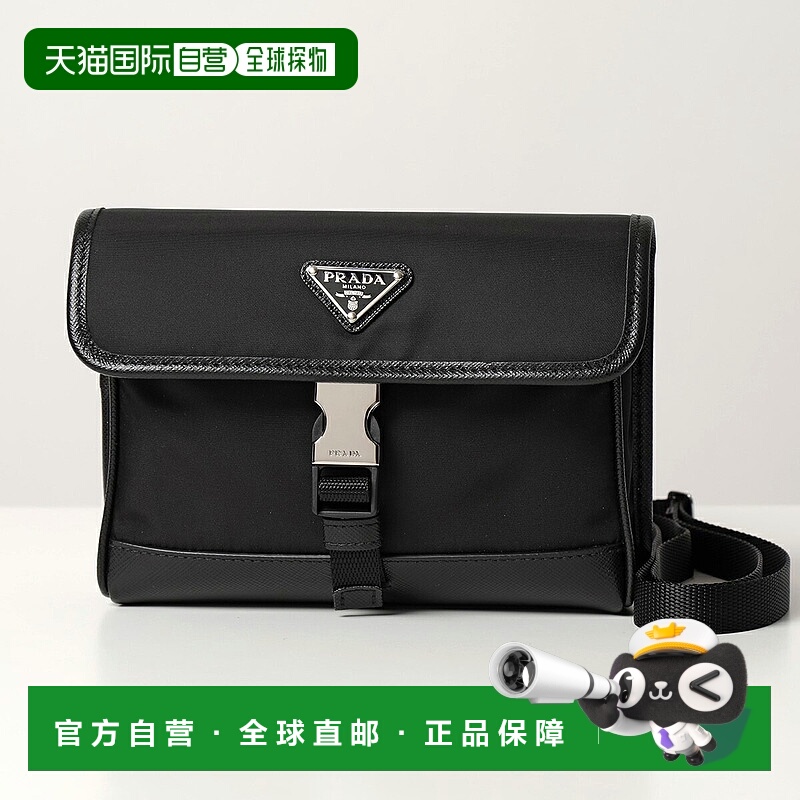 日本直邮PRADA 女士再生尼龙十字纹皮革智能手机保护壳 2ZH108 2D