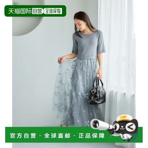 日本直邮mysty woman 女装 修身五分袖蕾丝刺绣针【付后1h可退】