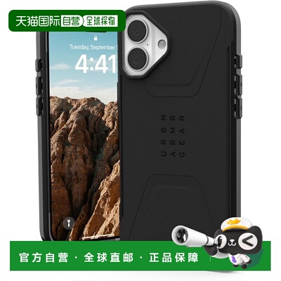 UAG iPhone 16 Plus耐冲击保护壳 MagSafe CIVILIAN 黑 UAG-IPH24