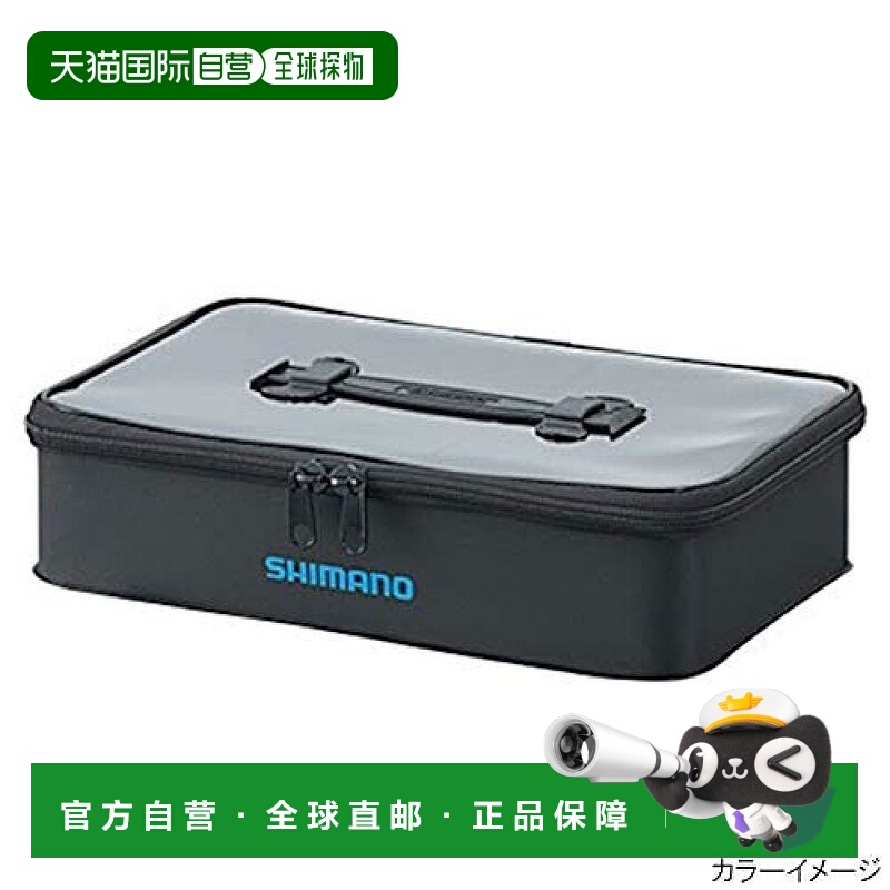 【日本直邮】禧玛诺 钓鱼用具零件 渔具盒工具盒 黑色LG-M BK-093