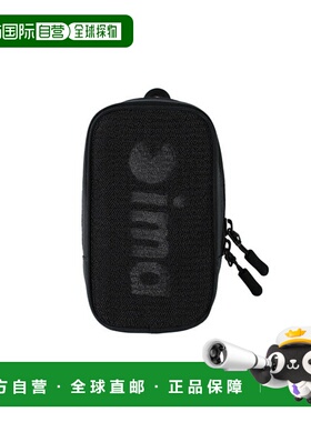 日本直邮ima 渔具包 ima 单袋袋 HLT [标志] #B-P007 SUMI