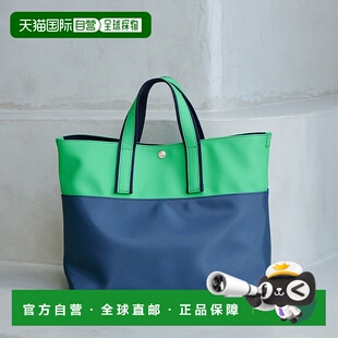 Bright TOPKAPI 彩色拼接 TO0 日本直邮TOPKAPI 托特包 Breath