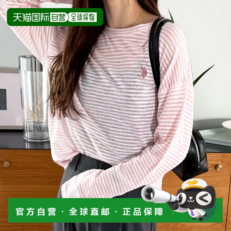 日本直邮吉拉[美国POLO ASSN.] 粗纺（粉色条纹）上衣