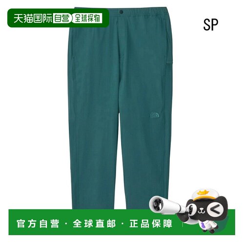 日本直邮The North Face NB32510 登山裤