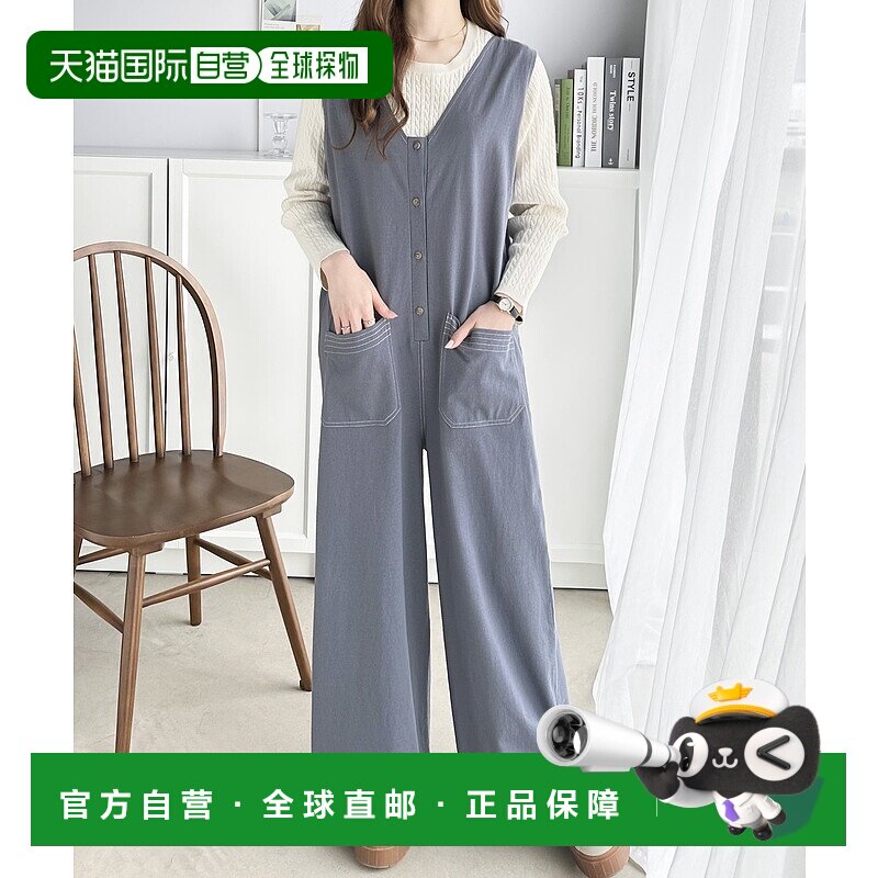 1h可退 日本直邮Java 女士舒适百搭配色缝线连体裤 jv1260168