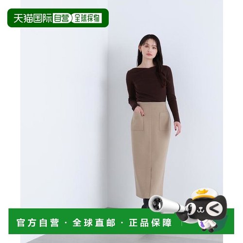 1h可退 日本直邮NATURAL BEAUTY BASIC 压缩针织系列修身半身裙