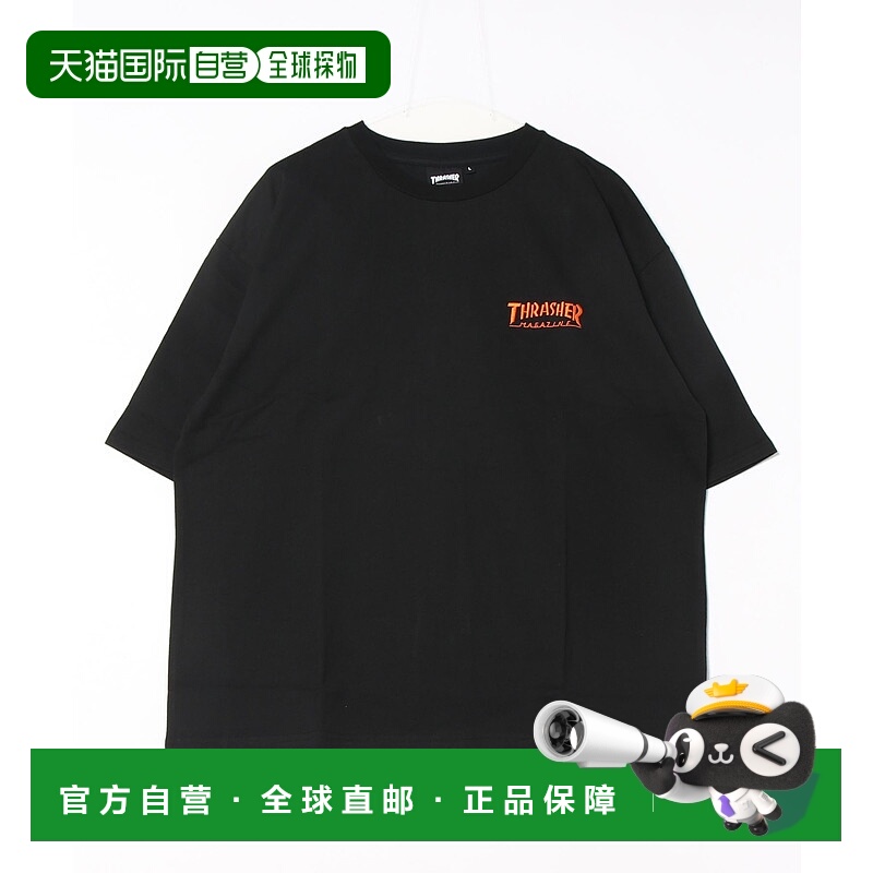 1h可退 日本直邮THRASHER 男士刺绣logo街头风短袖T恤 8225362896