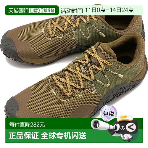 日本直邮Merrell Trail Glove 7 运动鞋 [J068597 FW25] M TRAIL