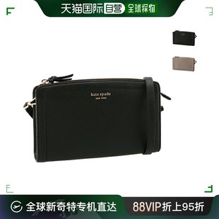 小号斜挎迷你包 手拿包 Pochette 单肩包 KNOTT SPADE 新新款 KATE