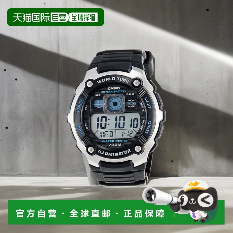 【日本直邮】卡西欧CASIO海外AE-2000W-1A小黑表时尚百搭学生石英