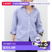 日本直邮Deuxieme 修身 Classe 1h可退 女装 全棉宽松衬衫 设计