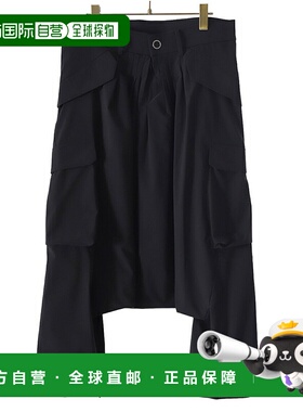 日本直邮FUMITO GANRYU : 混合 sarrouel 科技裤子 : Fu10-Pa-04[