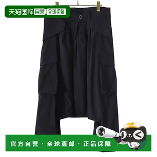 日本直邮FUMITO GANRYU : 混合 sarrouel 科技裤子 : Fu10-Pa-04[