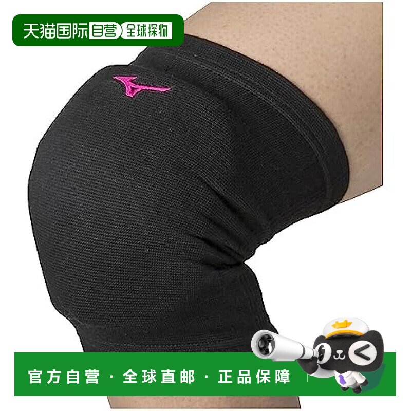 【日本直邮】美津浓膝支持器 V2MYA002 黑色×洋红色 L 排球护膝