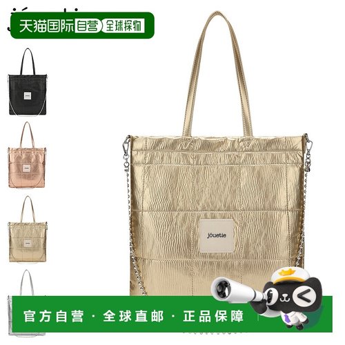 日本直邮jouetie 手提包大号女士金属 PU 绗缝大号手提包金色银色