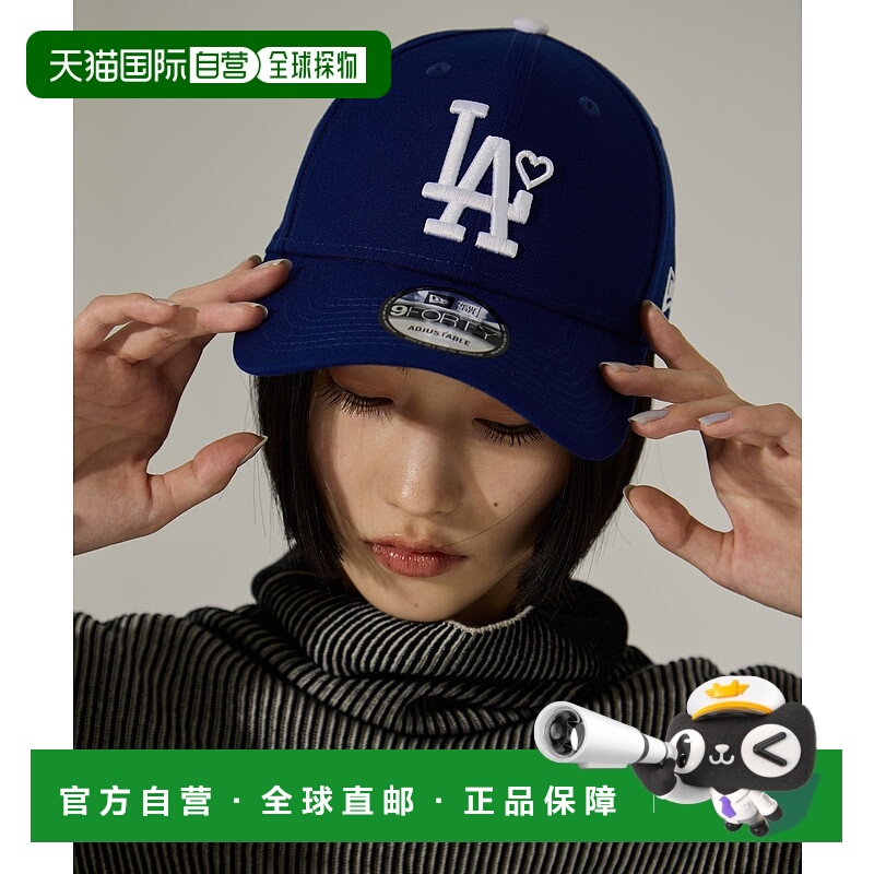 1h可退 日本直邮NEW ERA 女士 BASICKS联名 Dodgers帽型刺绣设计