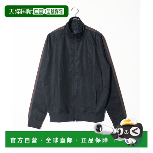 日本直邮FRED PERRY 撞色织带运动外套 [J5557]