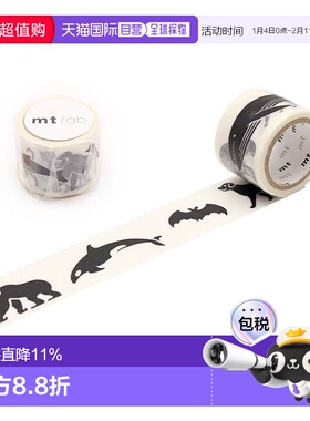 日本直邮Kamoi Kagami mt fab Kuro Dobutsu MTSC1P04 26mm×3m K